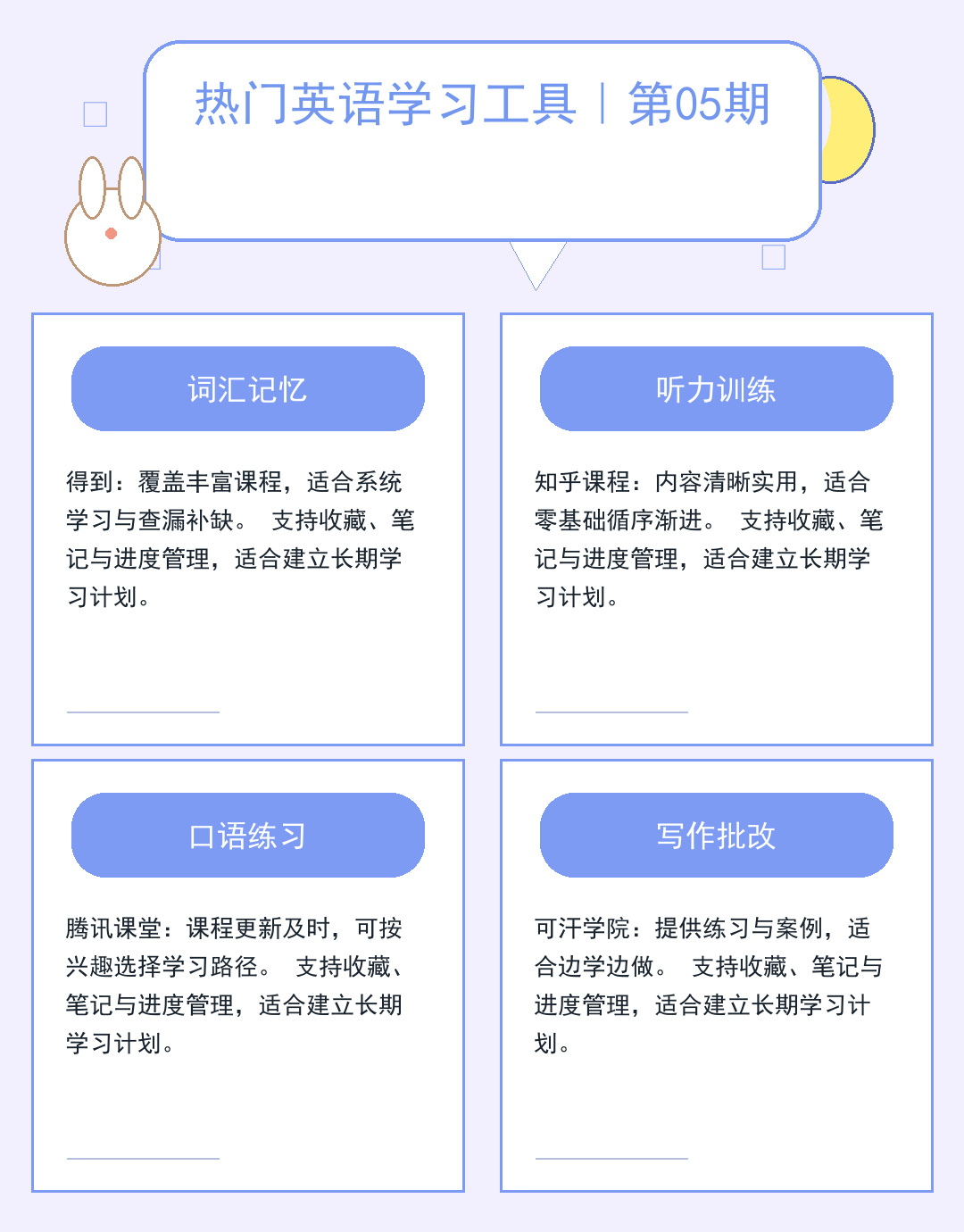 LOL连不上服务器？5分钟排查网络故障